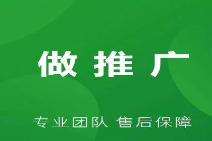 解析360信息流广告的投放技巧：从预算到效果的全程管理